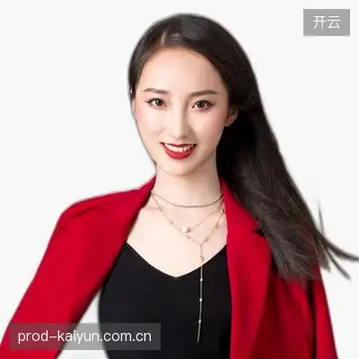 王琪